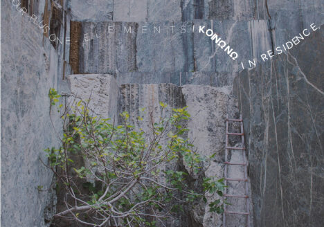 Open Call announcement