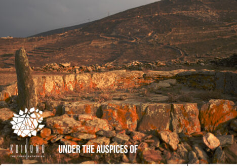 Unesco Greece